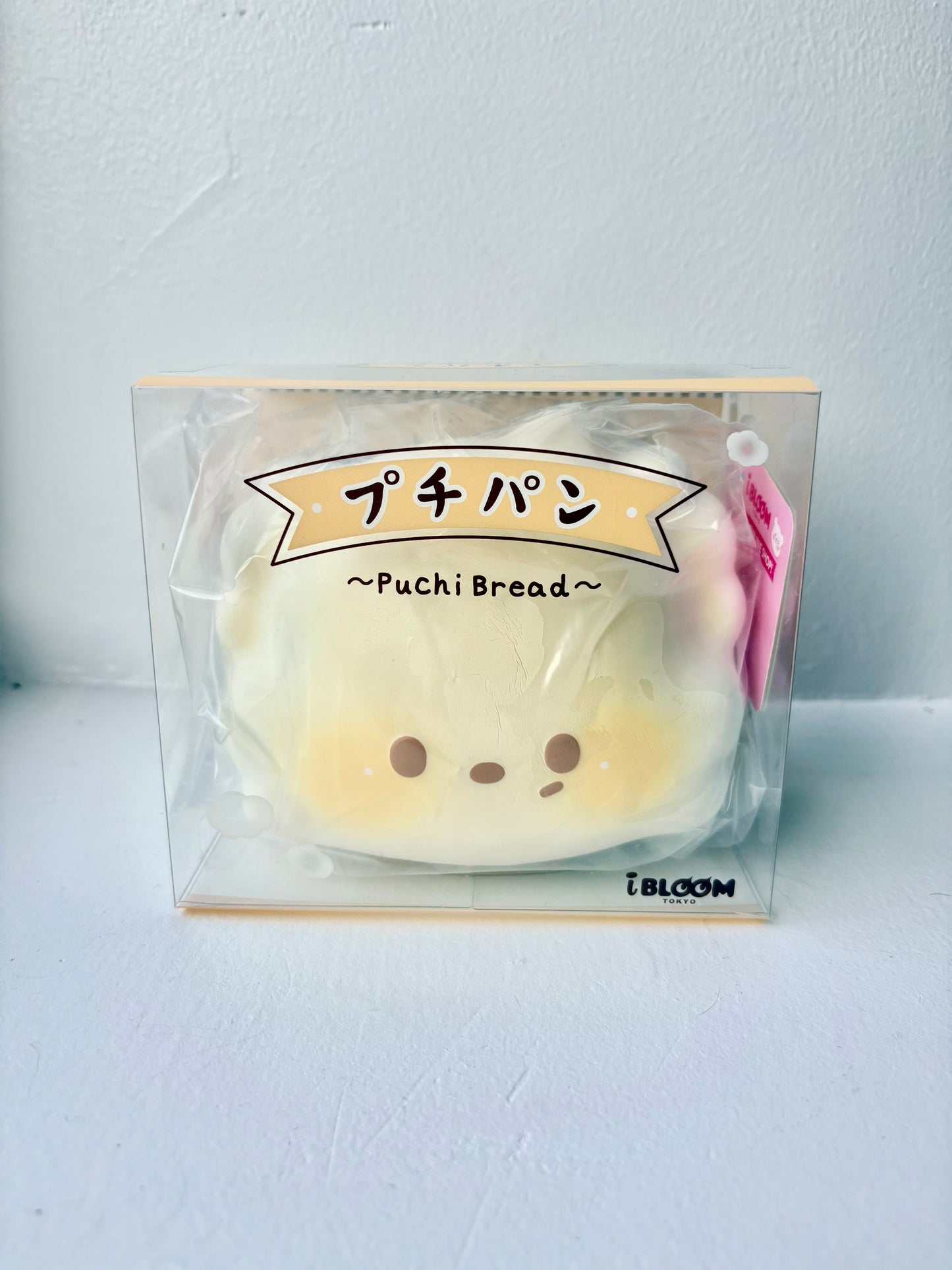 iBloom Jumbo Puchi Bread Squishy
