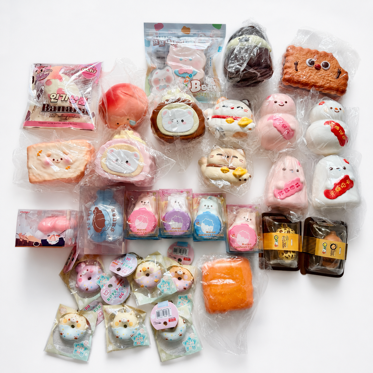Custom Squishy Bundle