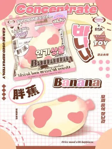 Mido x RSK Pink Chubby Banana Squishy