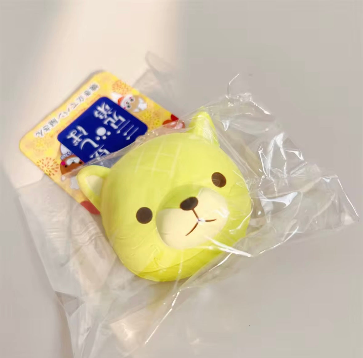 Amuse Shiba Inu Bun Squishy