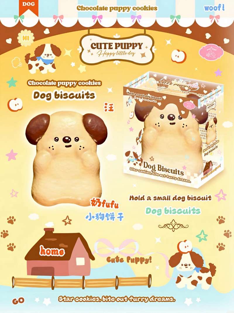 Lisa Chocolate Puppy Cookie Squishy