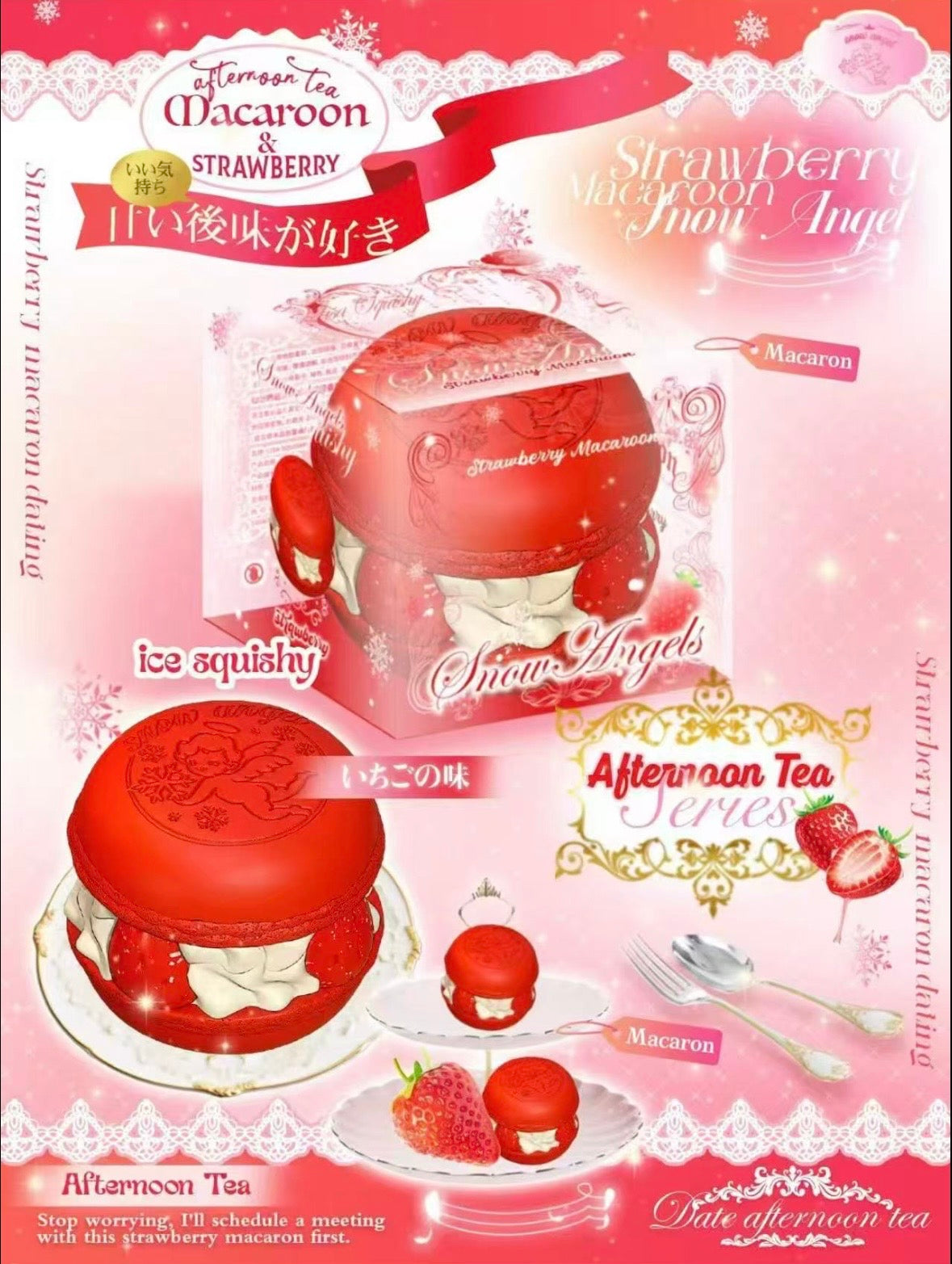 Lisa Strawberry Macaron Squishy