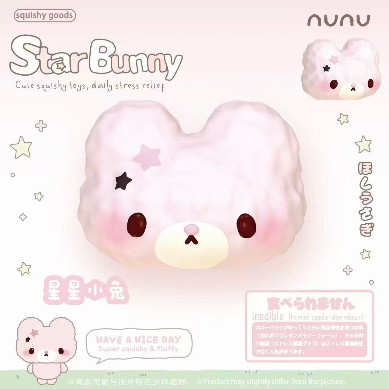 Nunu Star Bunny Squishy