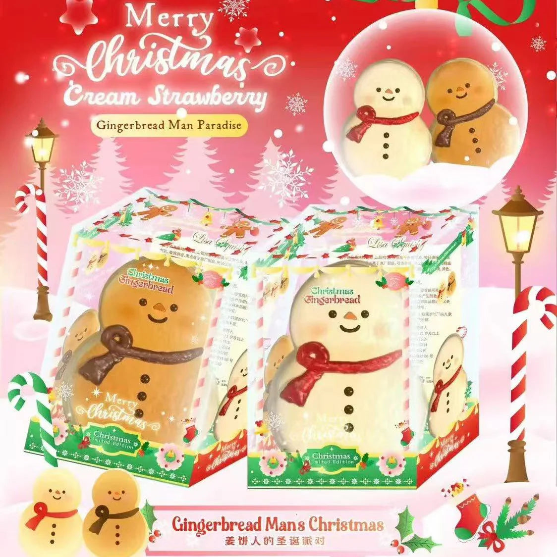Lisa Gingerbread Snowman Squishy