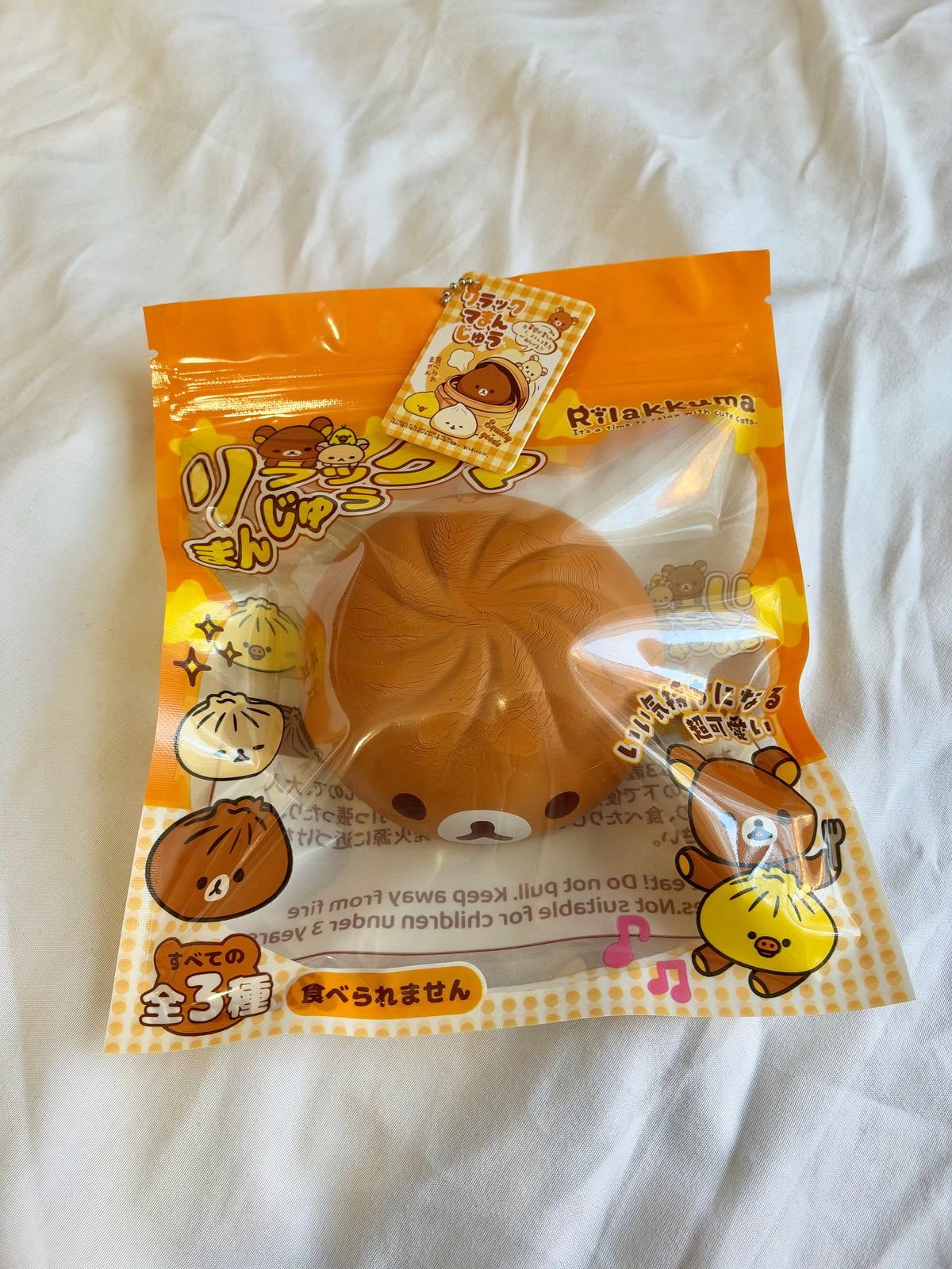 Rilakkuma & Friends Steam Bun Squishy - Large
