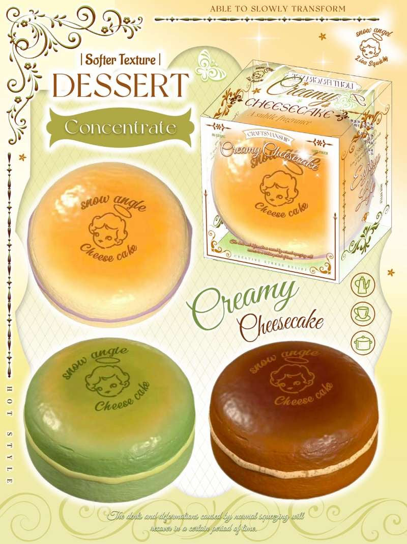 Lisa Creamy Cheesecake Squishy