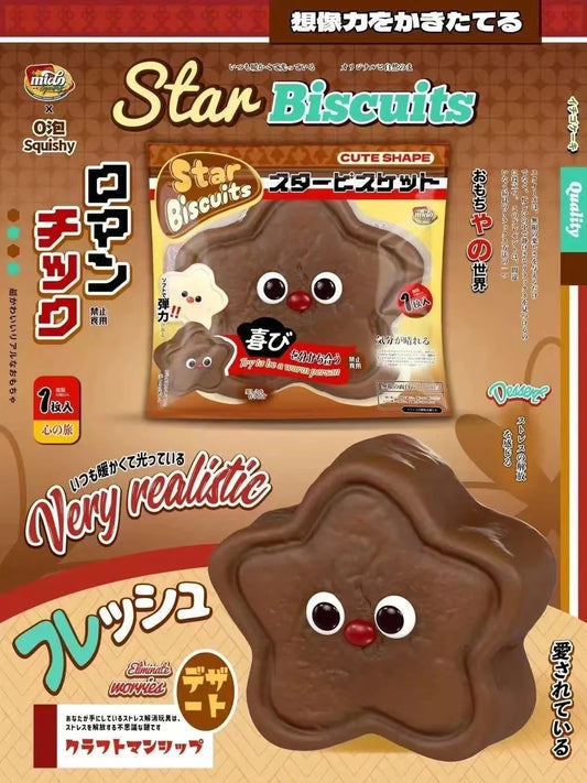 Mido Red Nose Star Biscuit Squishy - Chocolate