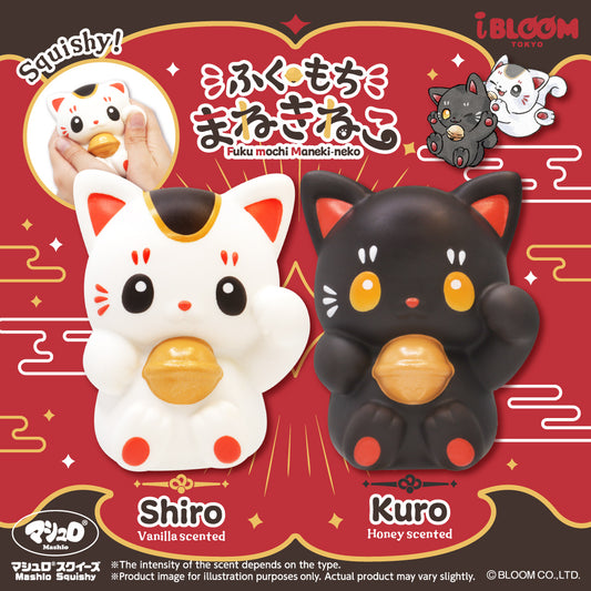 iBloom Lucky Cat Fukumochi Maneki-Neko Squishy - White