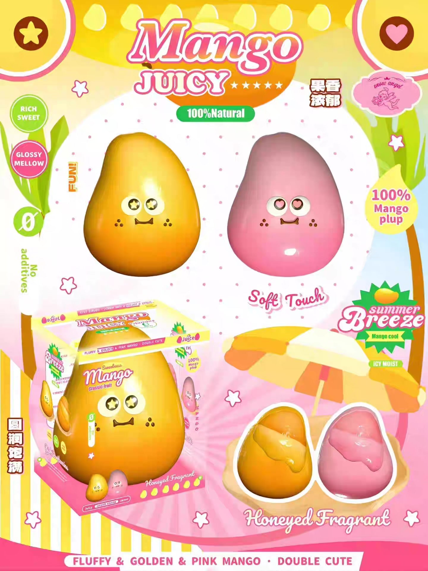 Lisa Mango Squishy