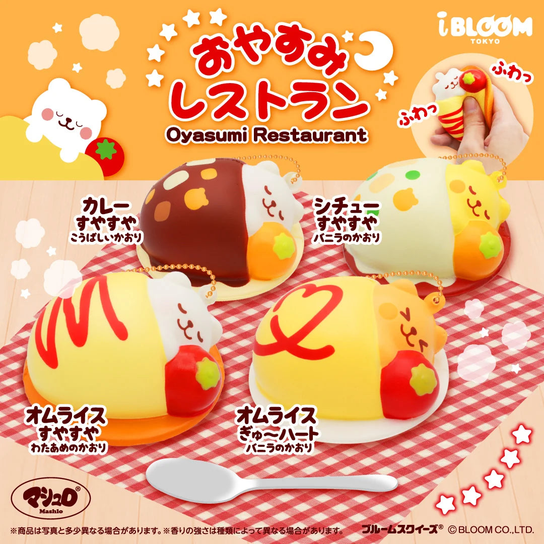 iBloom Oyasumi Restaurant Omlette Squishy