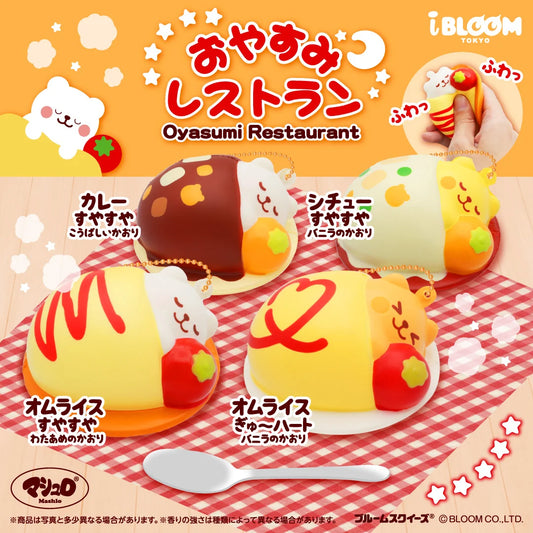 iBloom Oyasumi Restaurant Omlette Squishy