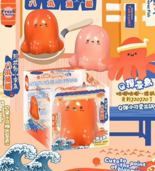 Lisa Perper Octopus Squishy