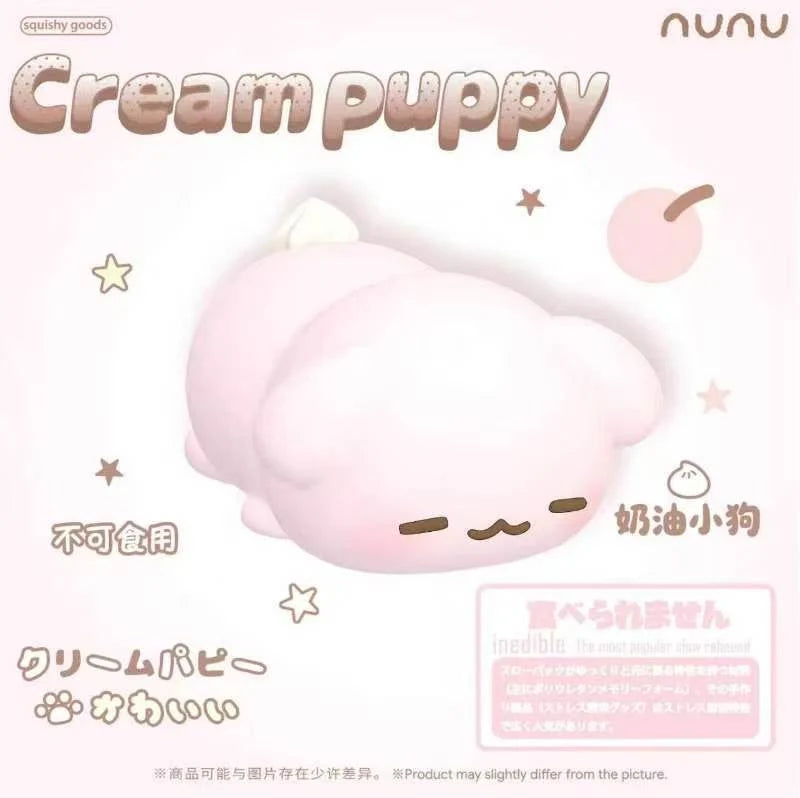 Nunu Cream Puppy Squishy