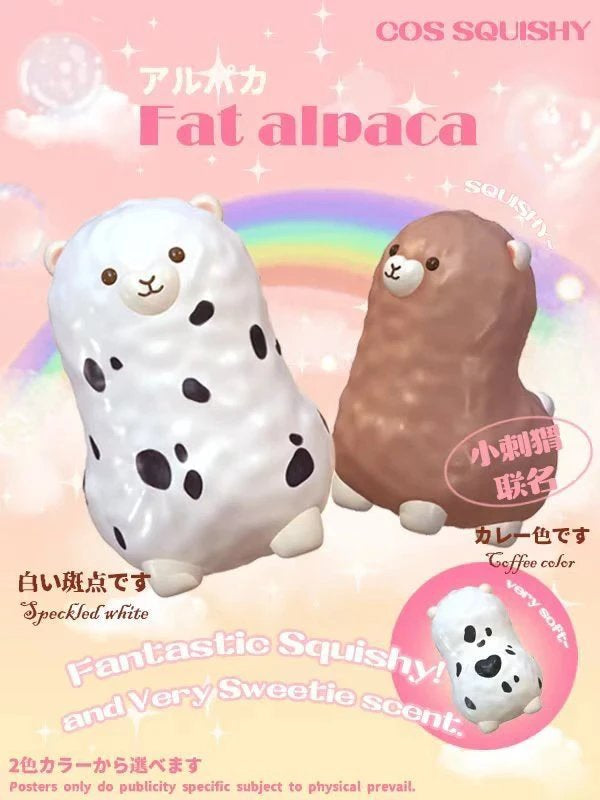 Cos Fat Alpaca Squishy