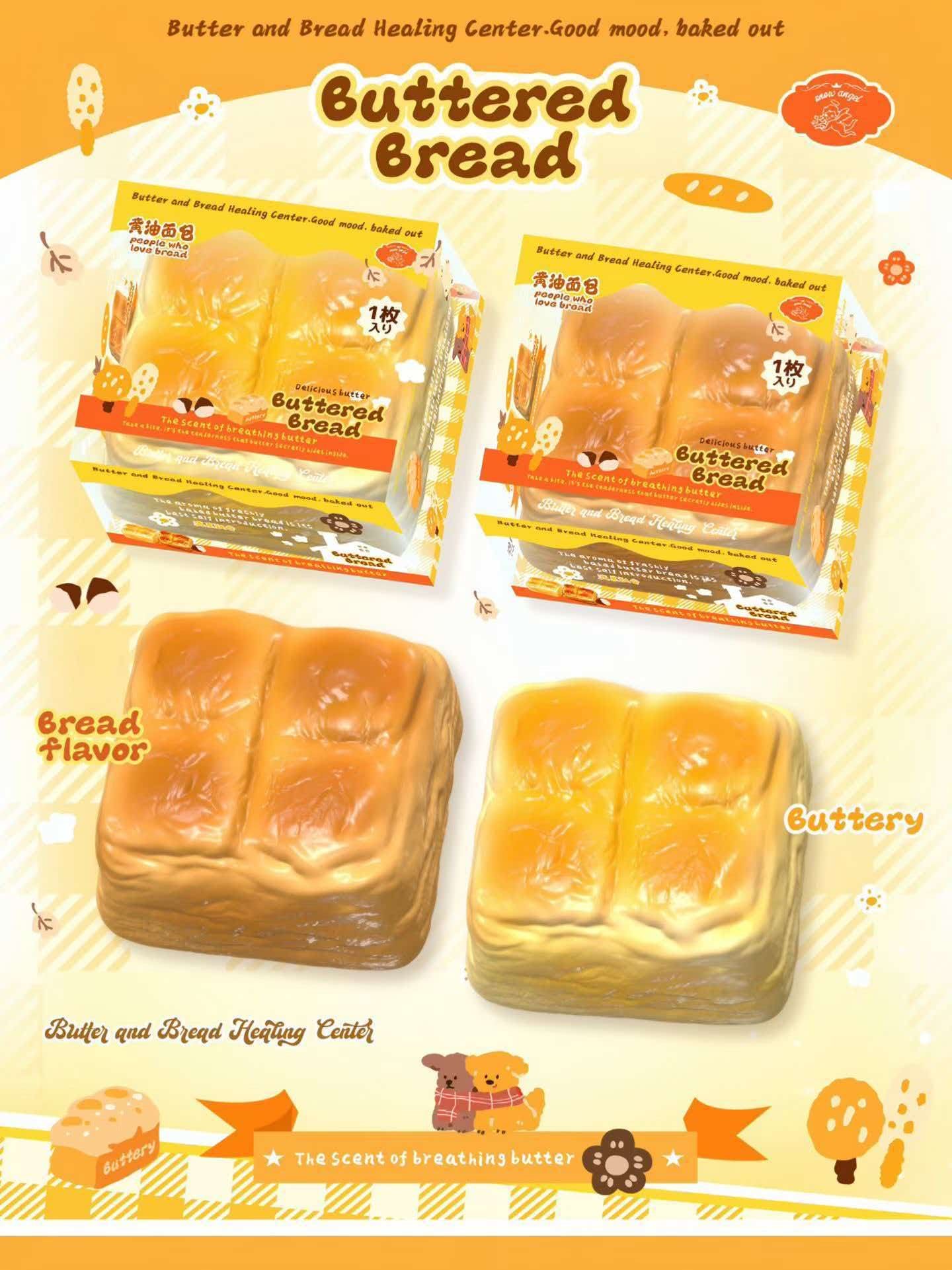 Lisa Buttered Bread Squishy