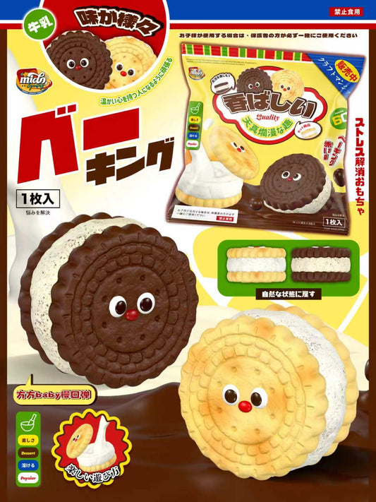 Mido Red Nose Cookie Sandwich Squishy - Jumbo