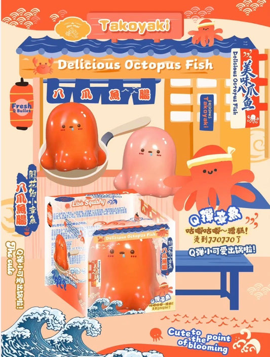 Lisa Perper Octopus Squishy