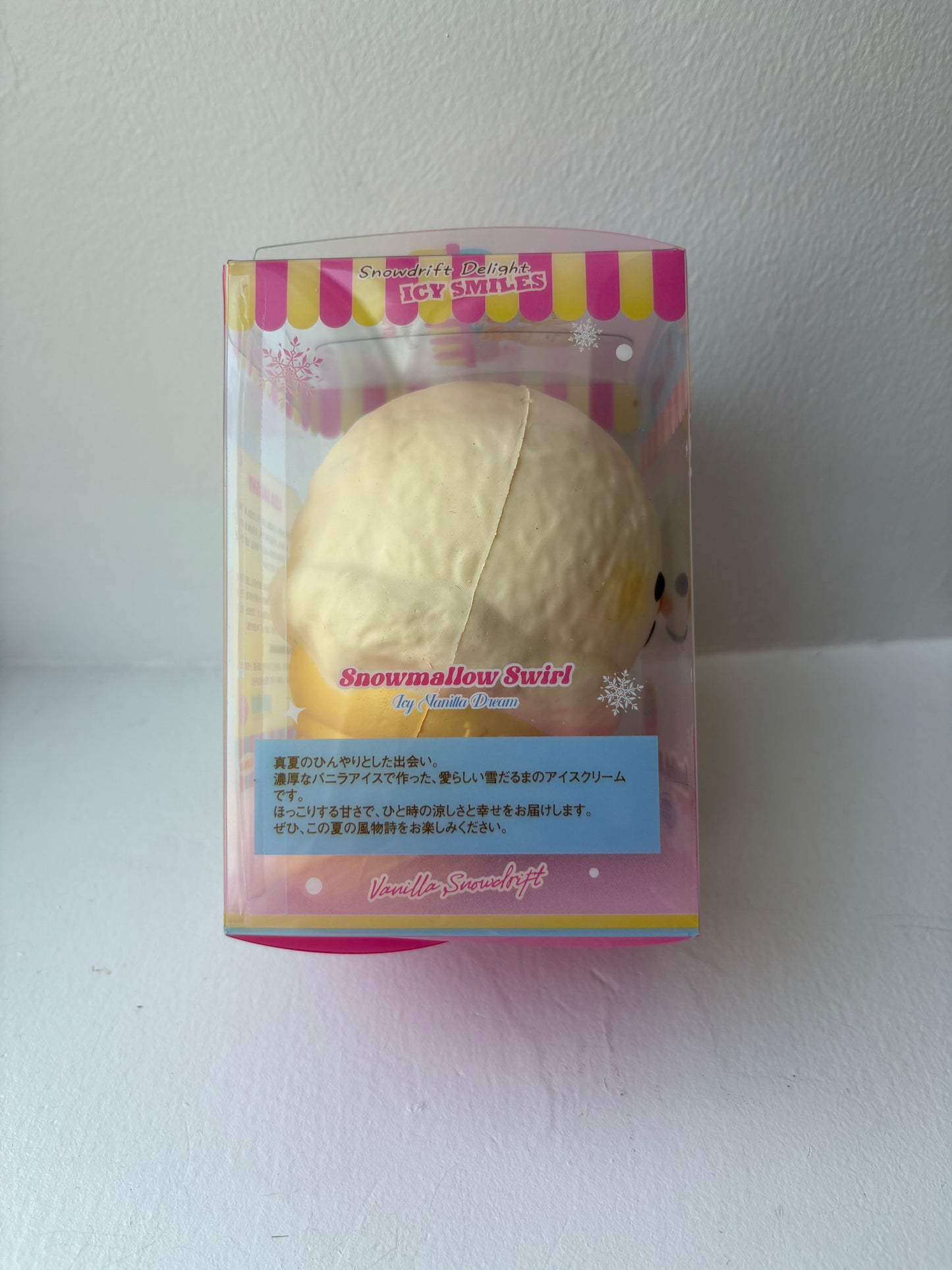 Lisa Snowman Ice Cream Squishy