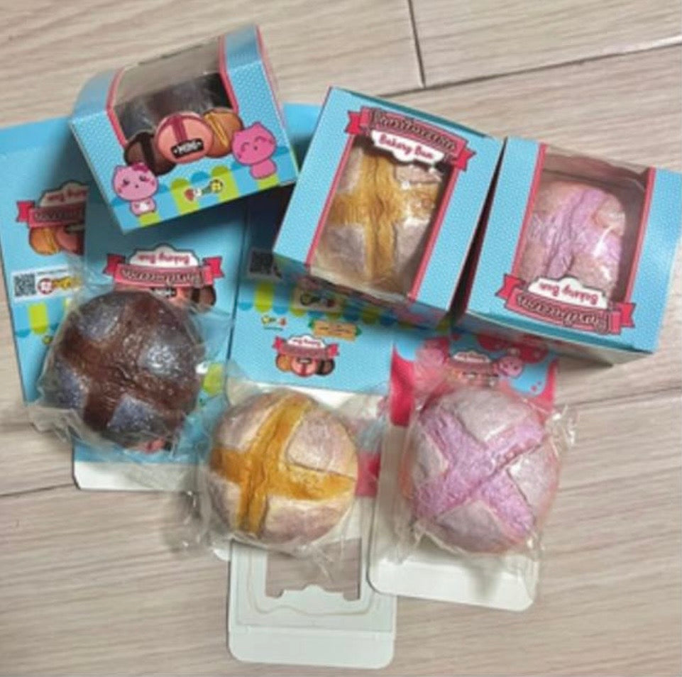 Puni Maru Mini Bakery Bun - Chocolate