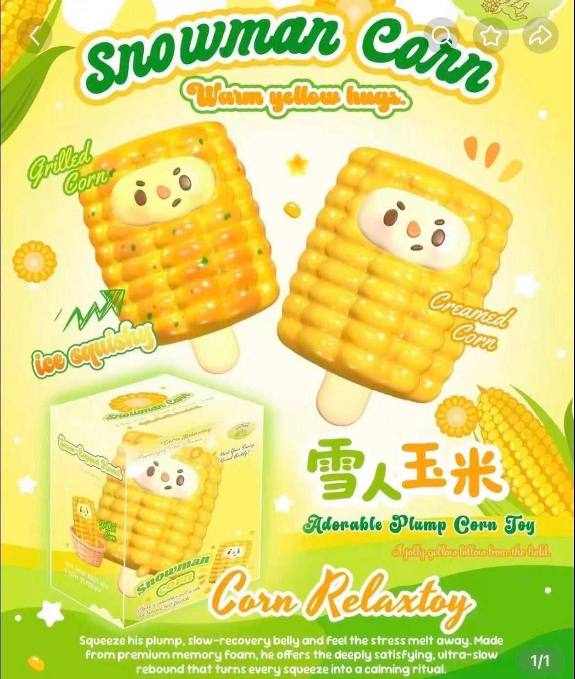 Lisa Snowman Corn Squishy