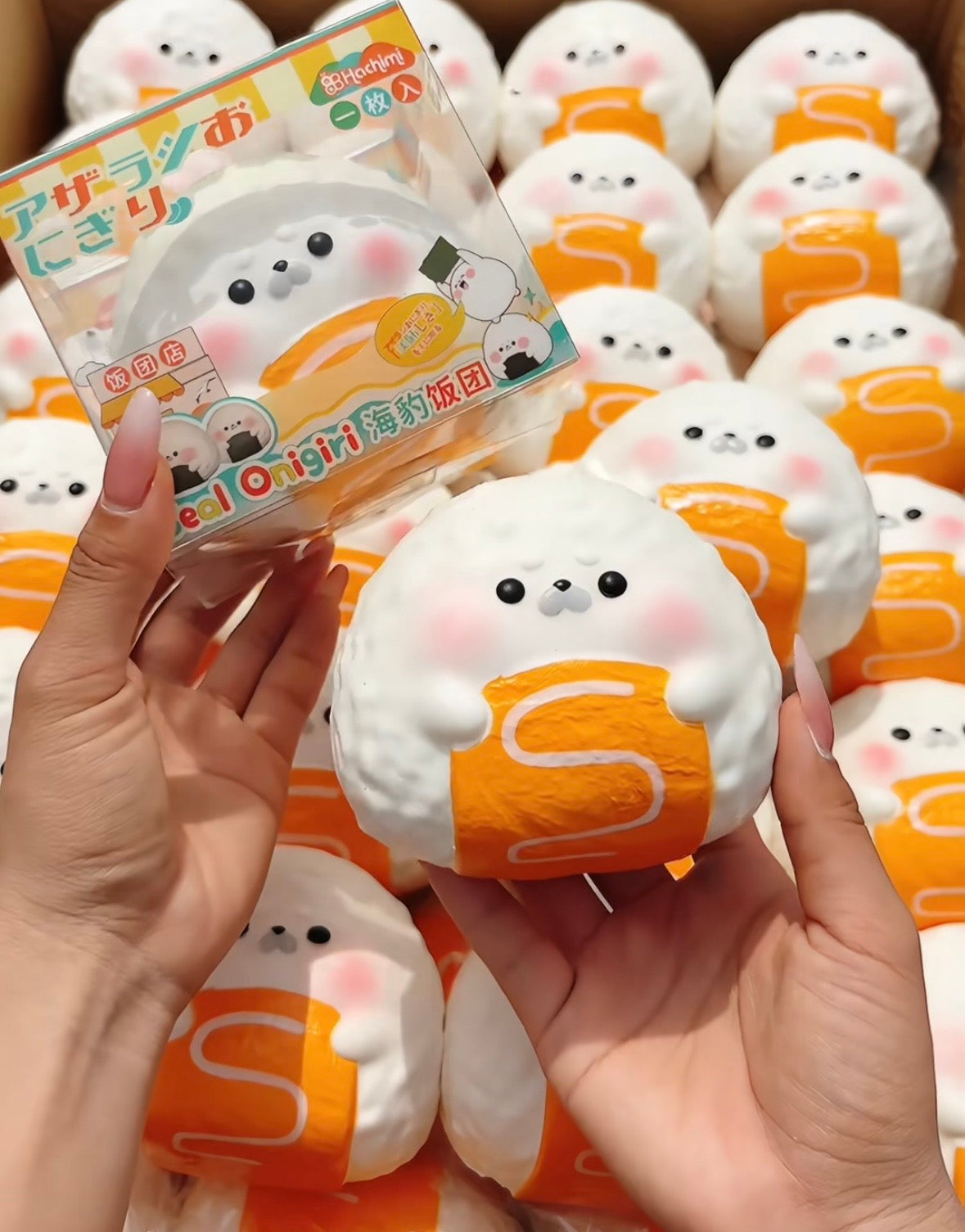 Hachimi Seal Onigiri Squishy