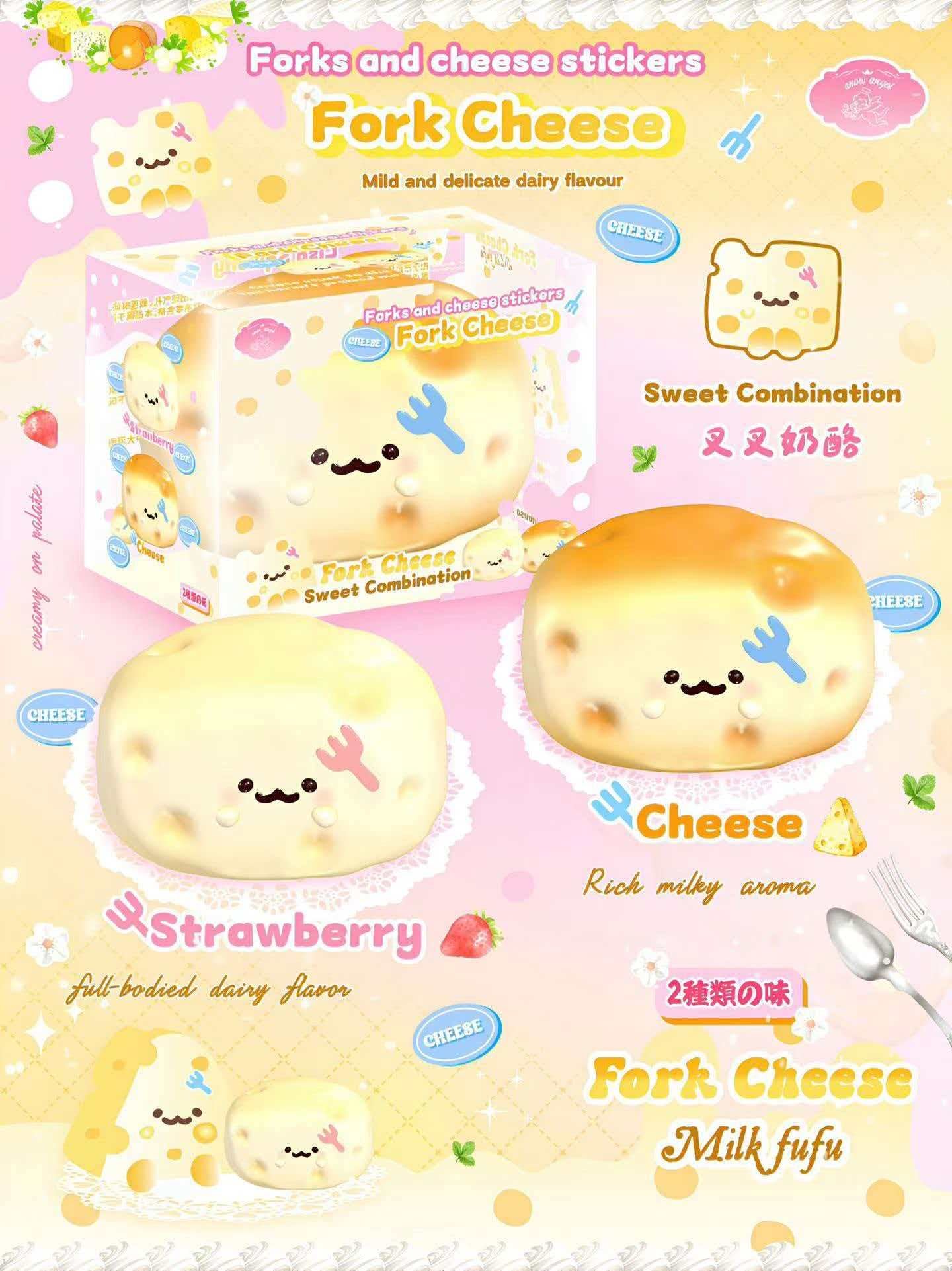 Lisa Fork Cheese Squishy