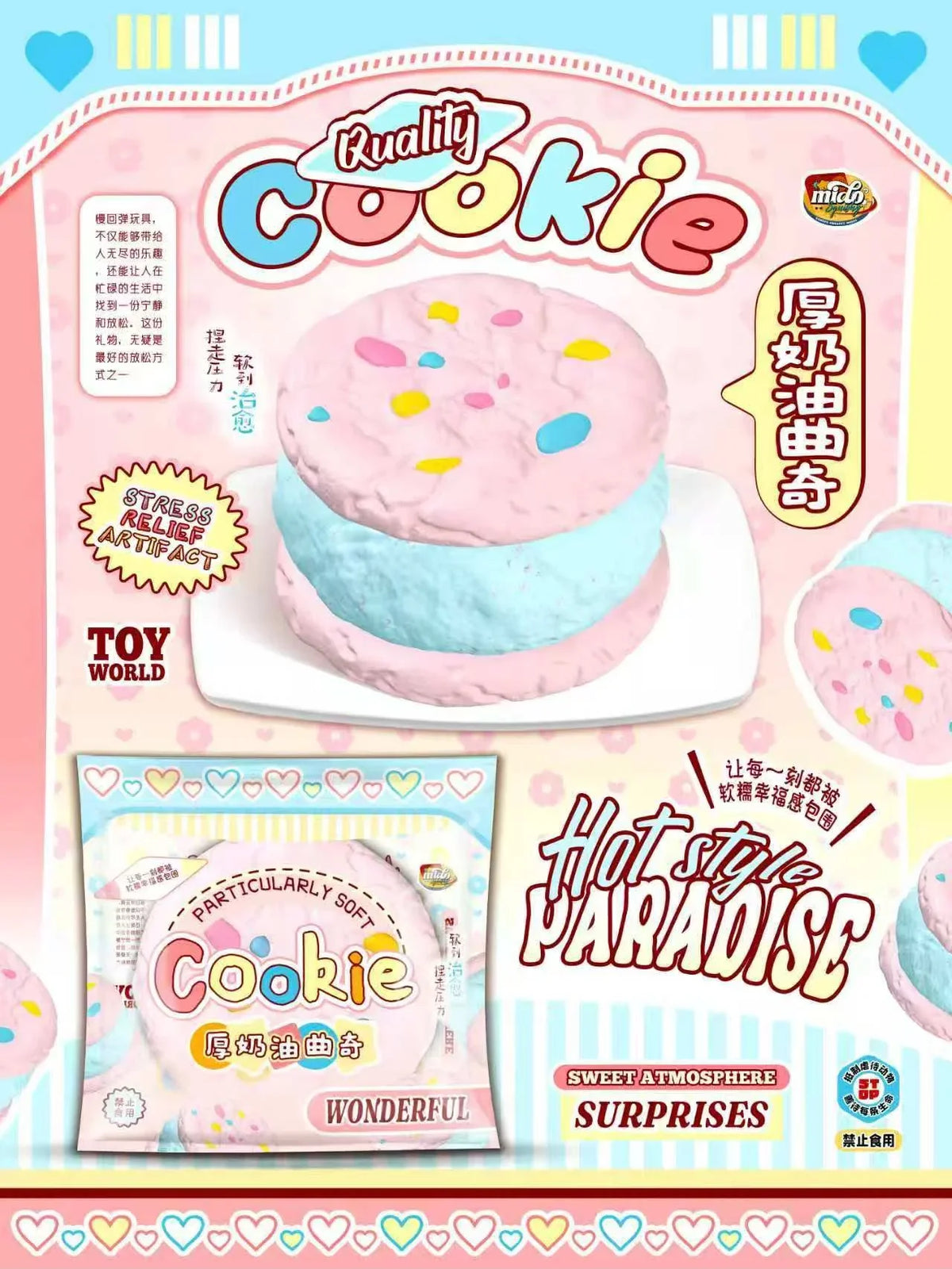 Mido Pink/Blue Cookie Squishy