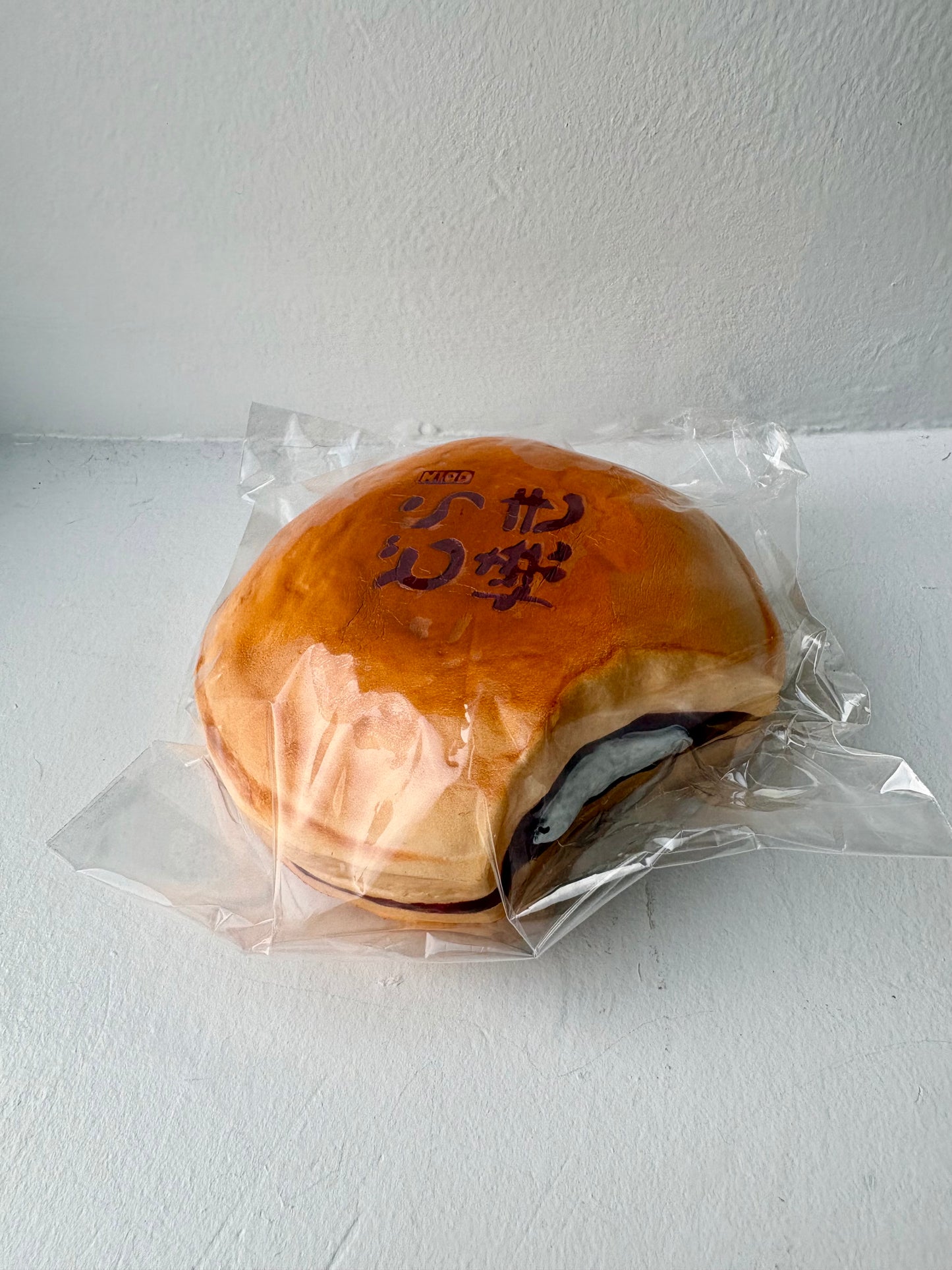 Mido Doriyaki Squishy