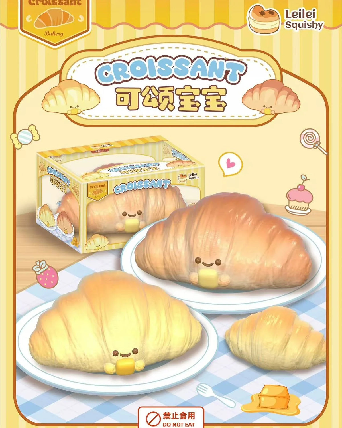 Leilei Croissant Squishy