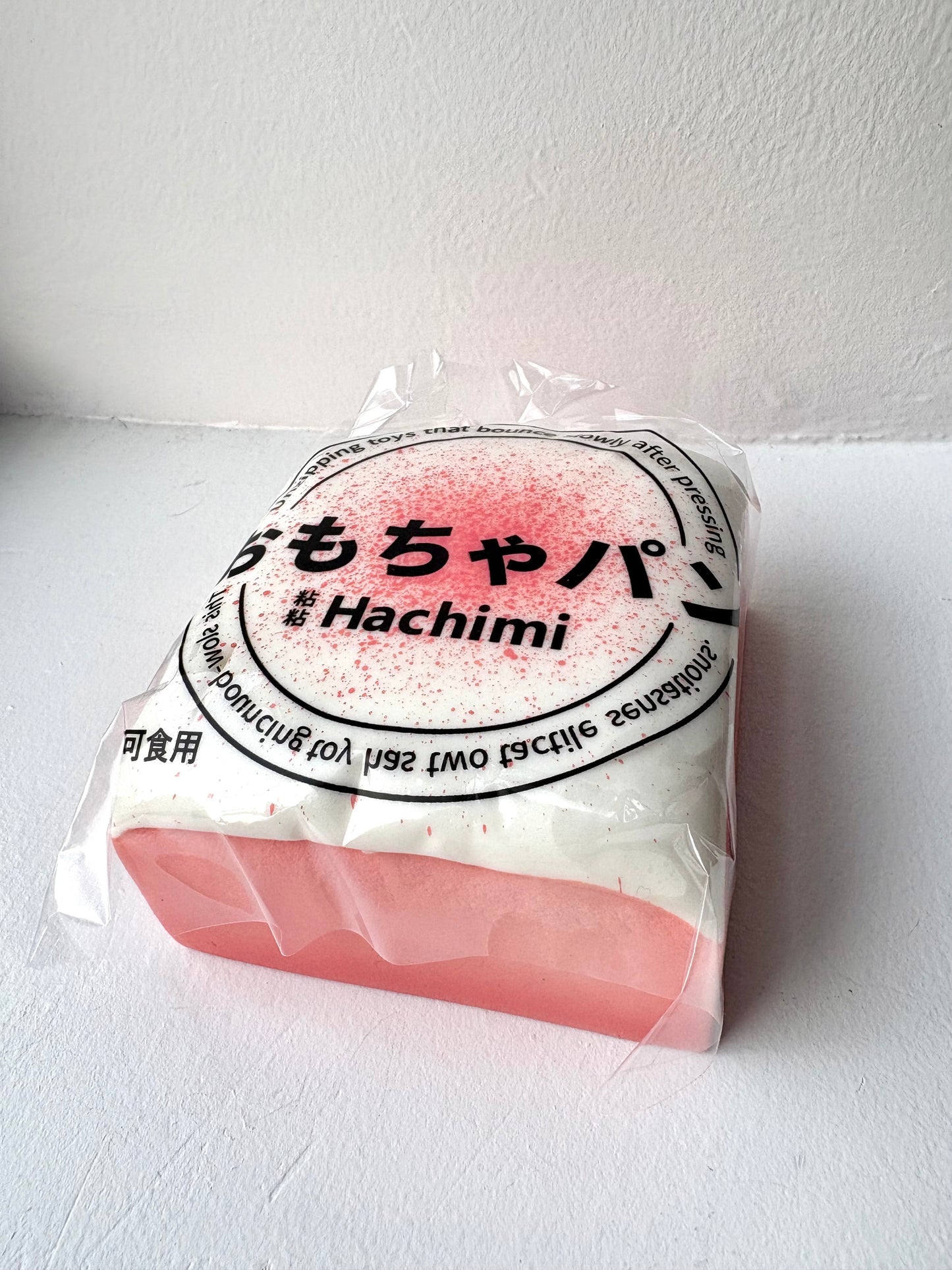 Hachimi Sticky Toast Squishy