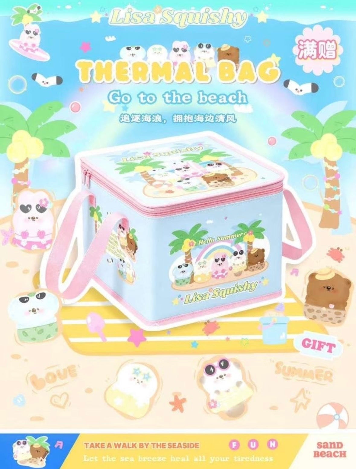 Lisa Squishy Cooler Bag - Large