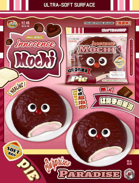 Mido Red Nose Innocence Mochi Squishy