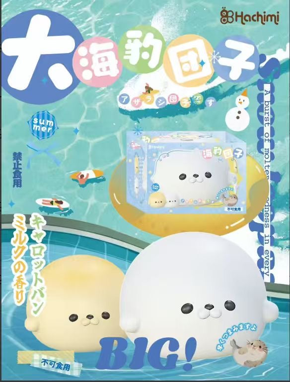 Hachimi Jumbo Mochi Seal Squishy