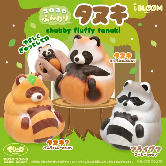 iBloom Tanuki Raccoon Squishy