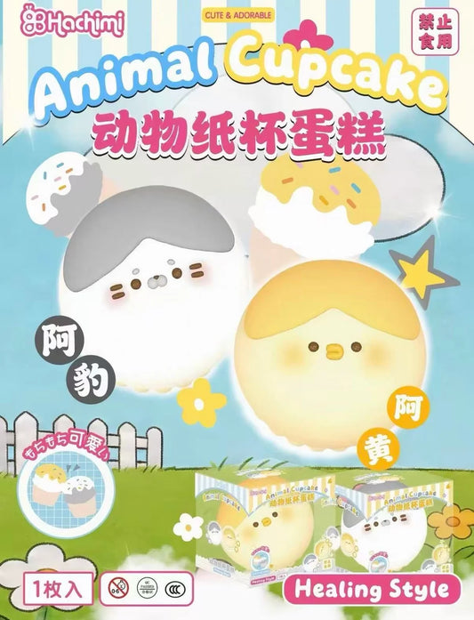 Hachimi Seal Cupcake Squishy