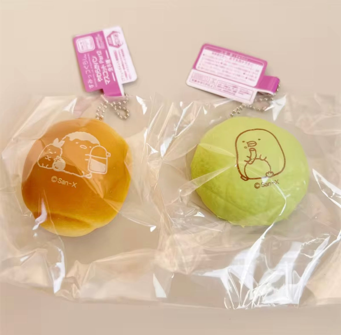 Sumikko Gurashi Gachapon Bun Squishy